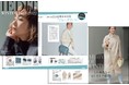 カバーモデル竹下玲奈が着こなす「‟ヒトクセ”アイテムでつくる新しいわたし。」、‟自分軸”を大切に、自分らしい新しさを発見できる冬の新作ファッションアイテムがフェリシモ「IEDIT」から登場