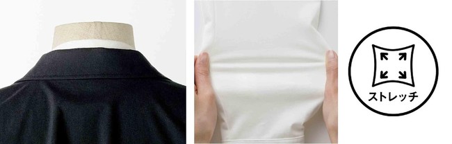 ＜左＞フライス編みの衿の後ろを、あえて幅広にすることで、ジャケットの衿につきやすい汗や汚れを軽減。 ＜中央＞カットソーのしなやかさに、シャツのような光沢感と落ち感を併せ持つ「美ノビ素材」を採用。