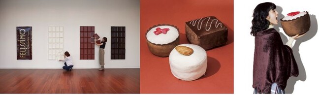 左:ビッグチョコオブジェ 右:とろ~りとろけるチョコレートブランケット・クッション 左:ビッグチョコオブジェ 右:とろ~りとろけるチョコレートブランケット・クッション