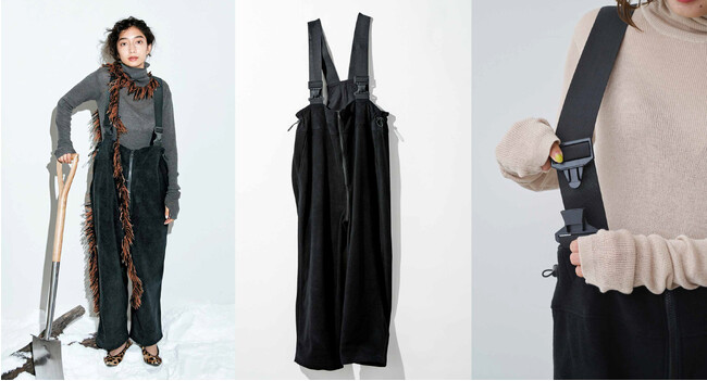 ウエストの浮きを調整できるよう、両わきにサスペンダーがついています ウエストの浮きを調整できるよう、両わきにサスペンダーがついています