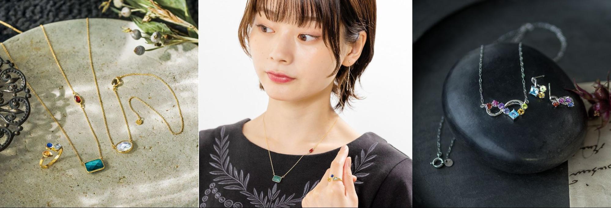 天然石パーツのネックレス」や「しあわせ続く インフィニティー ...