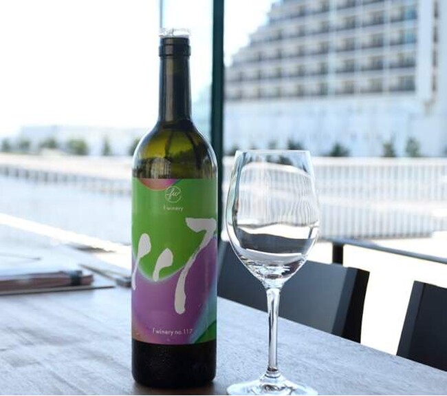 ペアリングのf wineryのワイン(イメージ) ペアリングのf wineryのワイン(イメージ)