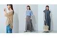 夏コーデに心地よく着られる「シングルガーゼトップスの会」や「シングルガーゼはかまパンツ」がフェリシモ「MEDE19F［メデ・ジュウキュウ］」から新登場