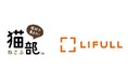 大切なペットとの防災を考えるきっかけに。【フェリシモ「猫部(TM)」×LIFULL】公式Xフォロー&リポストキャンペーンを初開催。
