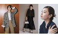 秋らしさと品のある抜け感を備えたグレンチェック柄のジャケットや季節をつなぐ七分袖のワンピースなど、秋の新商品がフェリシモ「IEDIT［イディット］」から登場