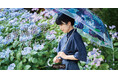 「#紫陽花傘フォトコン」の受賞7作品をフェリシモが特設サイトで発表