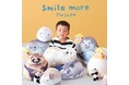 100円から病気とたたかう子どもたちを応援できる「スマイルモアギフト」の販売をYOU+MORE!が開始。