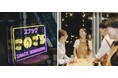 一夜限りの『スナックこのごろ』が神戸港目前都市型ワイン醸造所「f winery」にて12月20日(金)18時~21時にOPEN