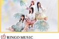【無料】イベント『りんご娘×フェリシモpresents「りんご娘 SPECIAL LIVE&TALK in KOBE」』が6月1日(日)開催@フェリシモ「Stage Felissimo ホール」