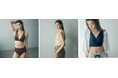 フェリシモのインナーブランド「flufeel」が“凛(りん)とハンサムに”をテーマにした新作を発表。夏におすすめのインナーウェアを集めた特集ページも公開中!