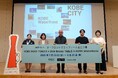 誕生70周年のミッフィーと神戸ウォーターフロント一帯でこの夏『KOBE PORT TOWER × Dick Bruna TABLE in KOBE Waterfront』開催。オープン前に全貌初公開!