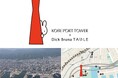 誕生70周年のミッフィーと神戸ウォーターフロント一帯でこの夏『KOBE PORT TOWER × Dick Bruna TABLE in KOBE Waterfront』開催。オープン前に全貌初公開!