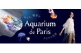 ヨーロッパ最大のクラゲ展示数「パリ水族館」とフェリシモがコラボ クラゲモチーフのファッション&雑貨8点が新登場【海の未来を守る基金付き】