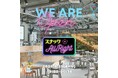 ゆるりと飲もう話そう。心の距離がぐっと縮まる夜。『スナックAllright』が9月25日(木)にグラングリーン大阪「Blooming Kitchen」で開催