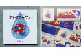 【入場無料】山下浩平氏サイン入りの絵本画でたどる『ミャクミャク誕生ものがたり』展を再開催！ 「ミニ展覧会」として神戸で2月21日（土）～27日（金）まで