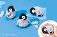 わずか100日しか見れない姿を再現。累計2.5万個突破の“赤ちゃんシリーズ”から、コウテイペンギンの赤ちゃんポーチが新登場！