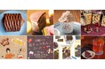 #チョコの街KOBEの『「#KOBEチョコナイト」スタンプラリー』に８つの新スポットが加わりました