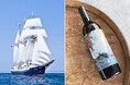 フェリシモ「船部™」が現代流にワインで“下り酒”を再現する歴史ロマンあふれるオリジナルワインを横浜港に停泊する帆船「みらいへ」船上でお披露目するイベントが3月20日～21日に開催（要事前予約）