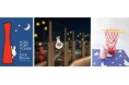 「KOBE PORT TOWER × Dick Bruna TABLE in KOBE Waterfront」神戸ポートタワーの予約サイトが7/2オープン！ 各施設の実施概要などイベントの全貌を公開
