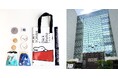 ミッフィーの限定イベントグッズが追加で登場！「Dick Bruna TABLE POP-UP SHOP」が各地で開催。神戸阪急には「ナイトタイム」をイメージした目を閉じているミッフィーのお顔も出現