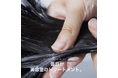 「.SANJUGO」x「嶺乃華」9月限定コラボキャンペーン！絶景グランピングで特別なヘアケア体験を