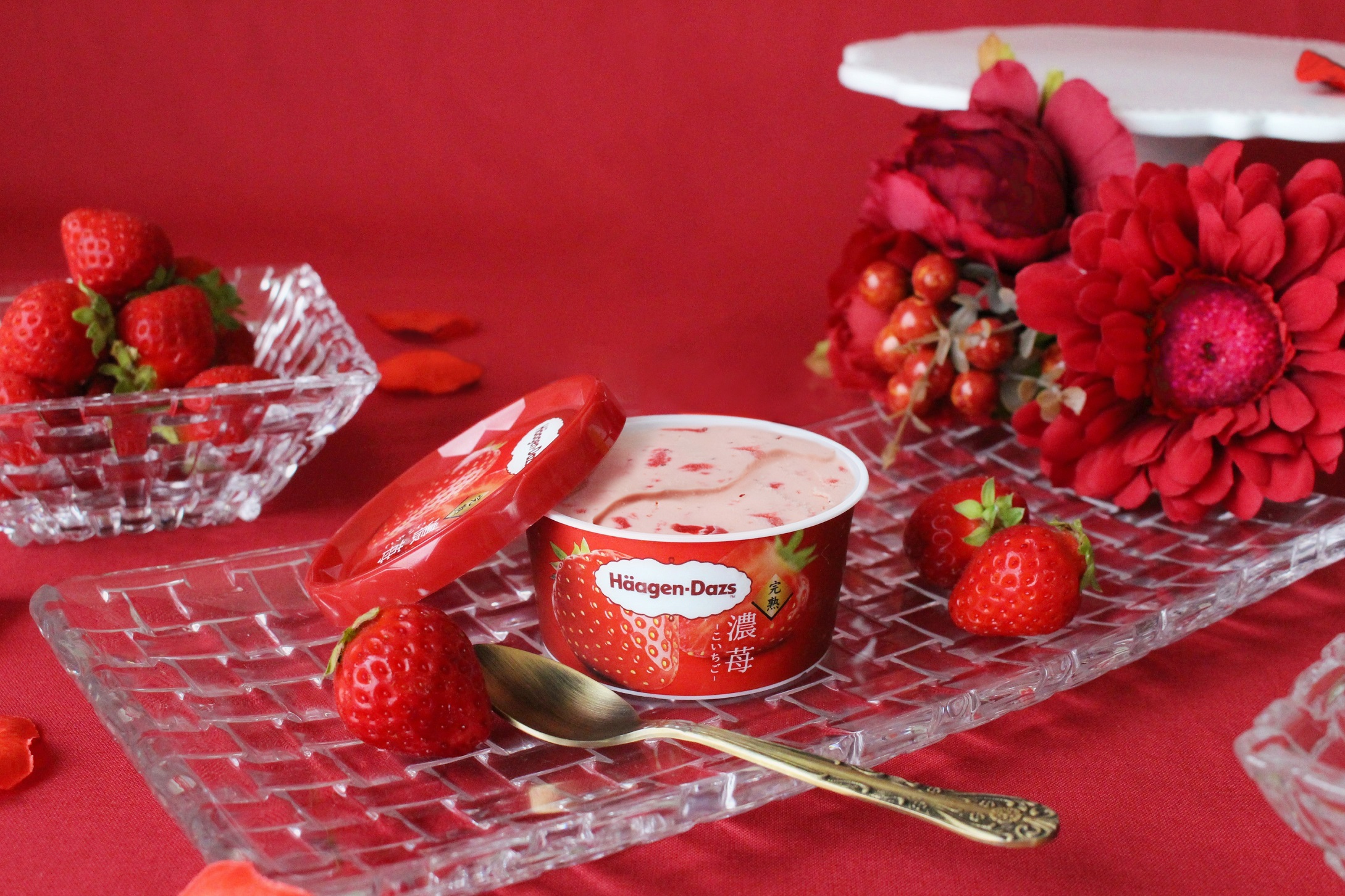 この夏限定 完熟イチゴの濃い味わいが楽しめる特別なアイスクリーム 濃苺 こいちご 7月27日 火 より期間限定新発売 ハーゲンダッツ ジャパン株式会社のプレスリリース