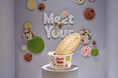 体験型ポップアップイベント　『Meet Your Häagen-Dazs ～あなたがまだ知らない、ひとくち。～』　本日より原宿で期間限定オープン