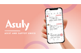 障がい児とその家族の未来を変える!全く新しい支援アプリ『Asuly(アスリー)』誕生