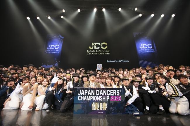 日本一の大学ダンスサークル決定戦 Japan Dancers Championship 全国3000人を超える出場者の頂点に立ったのは 立教大学 D Mc 株式会社vintomのプレスリリース