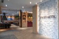 富良野初のインターナショナルホテル「ノゾホテル(Nozo Hotel)」2025年春のプランを発表 富良野で新たな魅力を発見