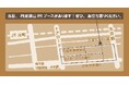 丹波篠山デカンショ祭PRキャラバンinミチニワ(神戸三宮)