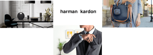 ASCII.jp：Harman Kardonならではの優れたデザインとサウンドクオリティを融合 エレガントな大人のライフスタイルに最適な ポータブルBluetoothスピーカー3種が同時発売