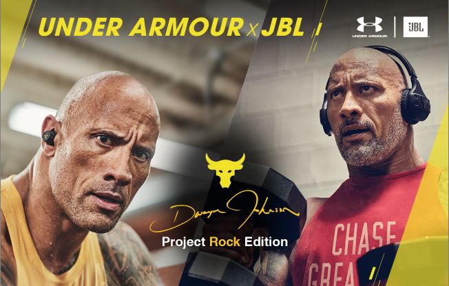 JBL アンダーアーマー Project Rock コレクション GOLD