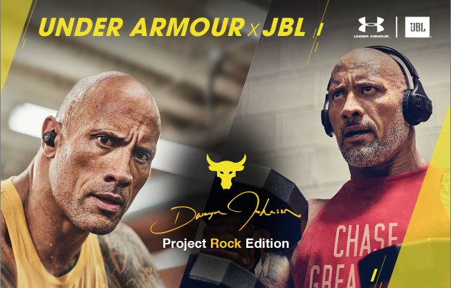 JBL アンダーアーマー Project Rock コレクション GOLD - イヤフォン