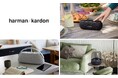 ミニマルで洗練されたデザインと上質な音質の融合 Harman KardonブランドのBluetoothスピーカー3製品「AURA STUDIO 4」・「GO + PLAY 3」・「LUNA」同時発売