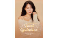 『2025 Spring Fanmeeting : Sweet Gyulentine 』2025年ギュリの日本初ファンミーティング開催決定!!