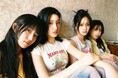H1-KEY 1st Mini Album『Lovestruck』発売記念リリースイベント開催決定のお知らせ!