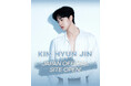 KIM HYUN JIN JAPAN OFFICIAL SITEが2026年3月18日（水）オープン！