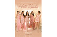2026 KARA JAPAN FANMEETING : Hello, KAMILIA! メインポスター公開！