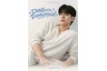 2026 KIM DONGHYUN 1st FANMEETING in Japan : DING DONGHYUN!開催決定！