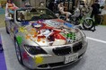 特殊印刷と成形・金型製造の土屋工業株式会社「コミックマーケットC104」出展