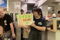 『ポークたまごおにぎり&ふーれんちトーストをつくろう!!』2024年10月20日スマイルこども食堂「う〜みや飯田橋神楽坂下店」にて開催されました