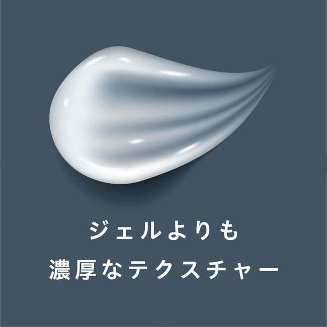 今までにない新しい“守る習慣”「消毒×保湿」を兼ねそろえたハンドケア