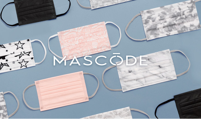 ファッション性と機能性を兼ねそろえた新しいマスクスタイルを提案 家族や友人とリンクコーデも楽しめる Mascode マスコード が新登場 株式会社サン スマイルのプレスリリース