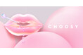 CHOOSYが販売開始!それに伴い、10月14日(月)から11月13日(水)まで期間限定で人気サウナ施設をジャックしサンプリングを実施!