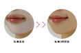 “韓国で話題”累計売上枚数1,000万枚突破!※1韓国コスメブランド「Biodance(バイオダンス)」より美容液ゲルマスク「バイオコラーゲン リアル ディープ マスク」新発売