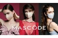 ファッション性×機能性を両立したマスクブランド『MASCODE（マスコード）』「Mascode Backyard Elegance — TRUNK(HOTEL) POP-UP STORE」 を開催