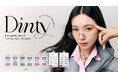 束感まつげで大ヒット！『Dinty（ディンティー）』から、人気品番が初心者さん向けお試し１ペアタイプと、まとめ買いのニーズにお応えした5ペアタイプが登場！