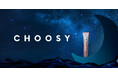 リップケアブランド「CHOOSY（チューシー）」の夜用美容針※1リップトリートメント『ナイトニードルリップ』より“眠活※リップセラム”が数量限定で登場