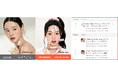 TikTok Shopで爆発的ヒット！MEMEBOXがプロデュースする韓国発のブランド『Nooni（ヌニ）』『I’m Meme（アイムミミ）』が日本上陸数ヶ月で快挙達成！
